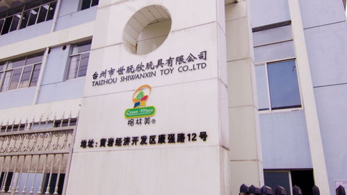 探訪迪士尼背后的中國工廠 AI與機器人挑大梁，曠視助生產效率翻番