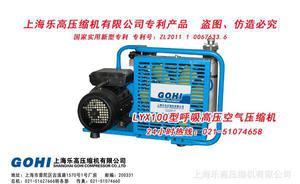 30MP與20MP呼吸空氣壓縮機 品質卓越，產品會為自己說話